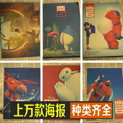西日本工科大学学士学位证