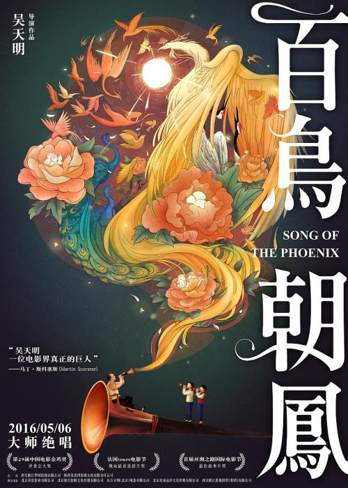 西南俄克拉荷马州立大学文凭毕业证成绩认证